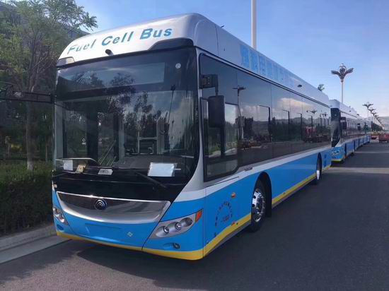 yutong fuel cell bus