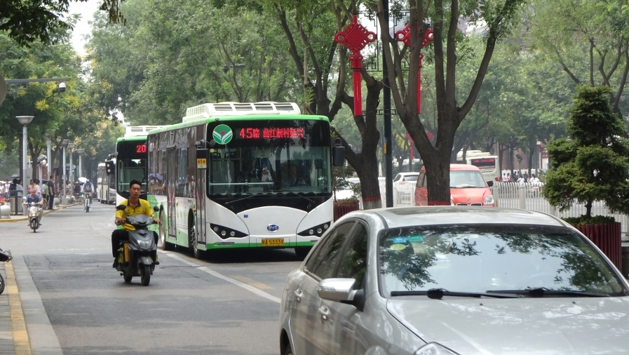 Guanghzhou BYD