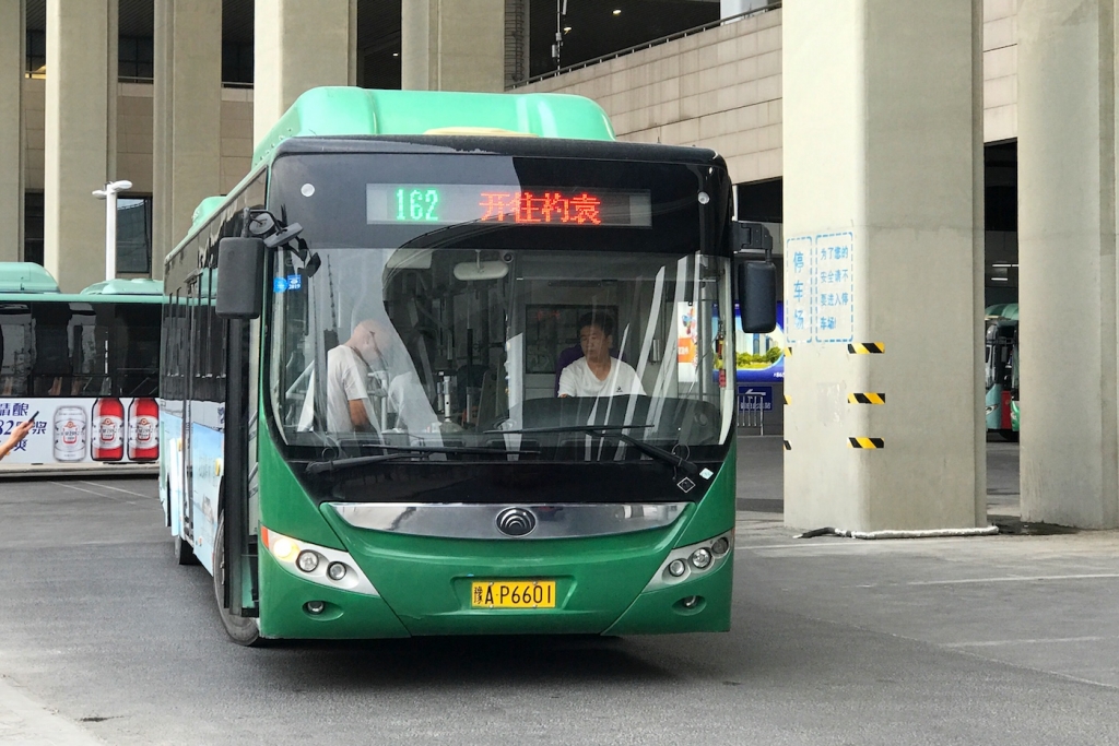 yutong bus