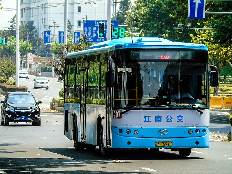 nanjing bus fuel cell