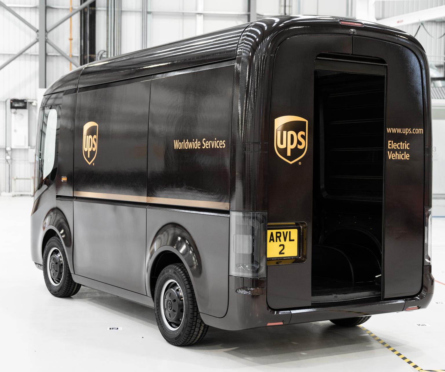 arrival van