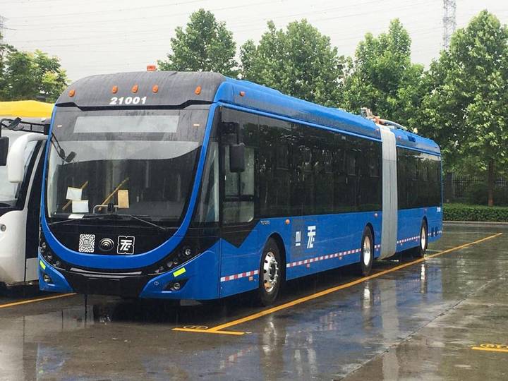 yutong trolleybus