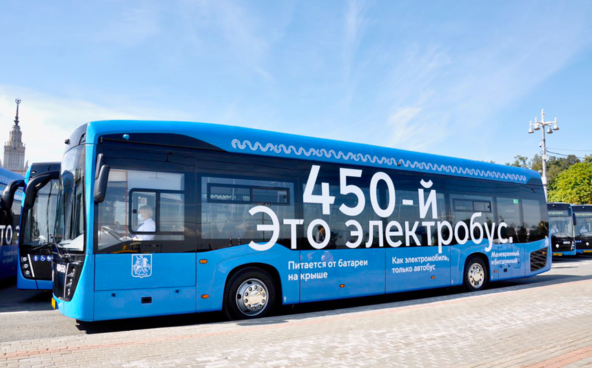 moscow electric bus