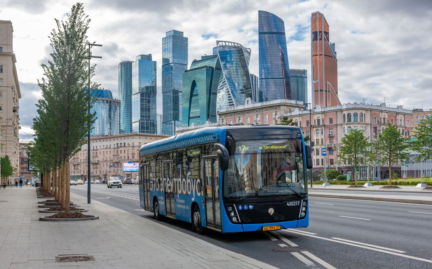 kamaz moscow svarz