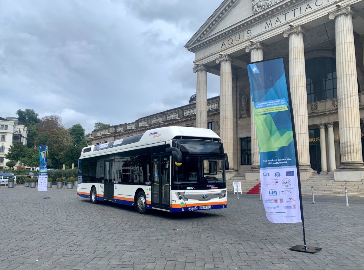 Электробус ECITARO