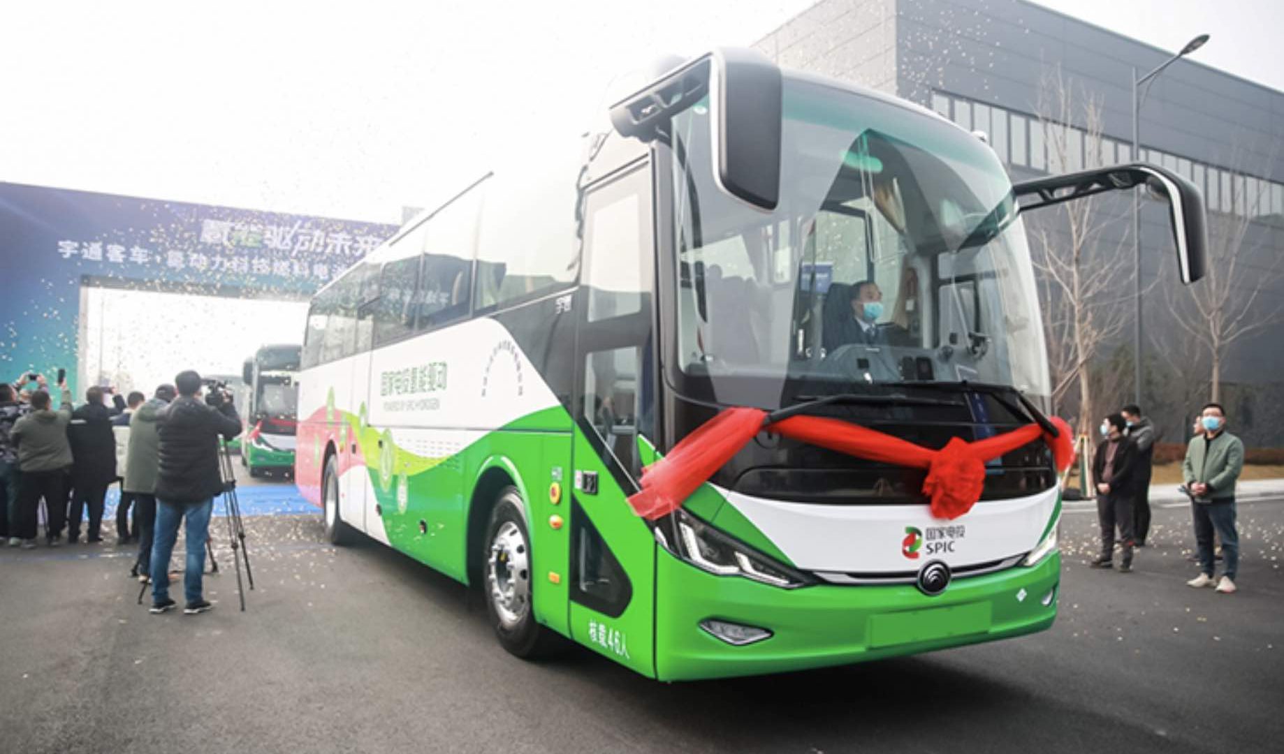 yutong fuel cell buses beijing