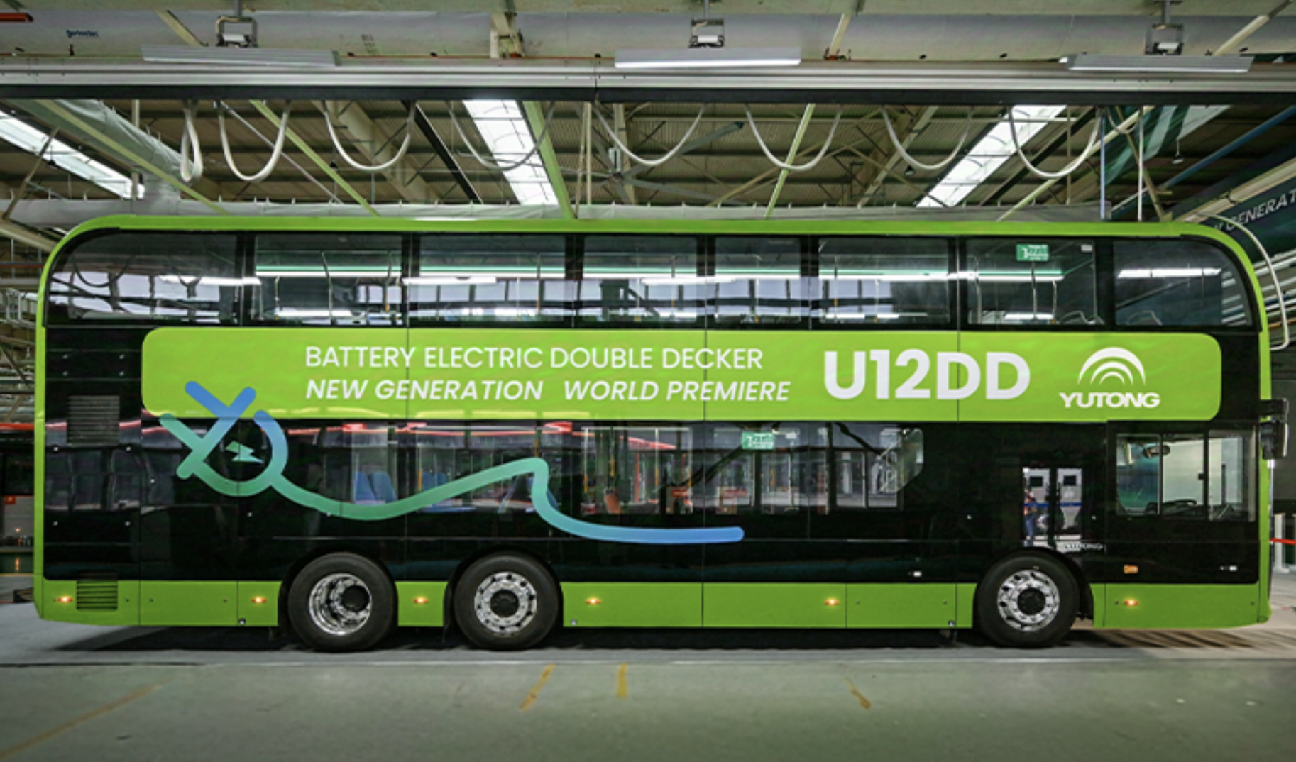 yutong u12dd new launch