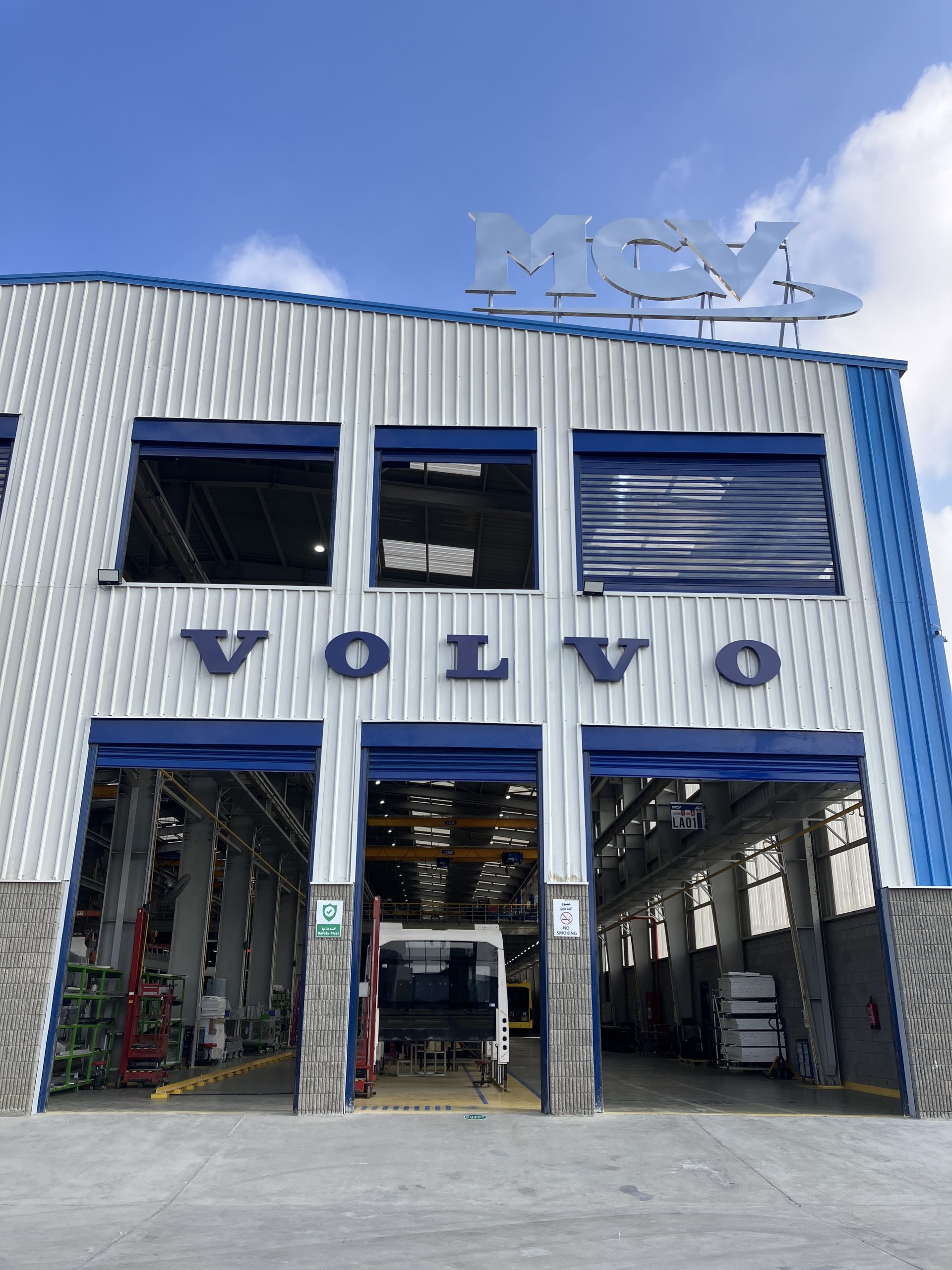 volvo mcv factory cairo